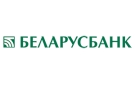 Банк Беларусбанк АСБ в Покрашеве